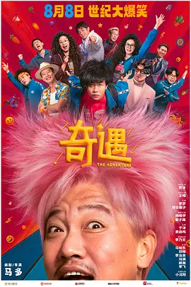 污色网站大全